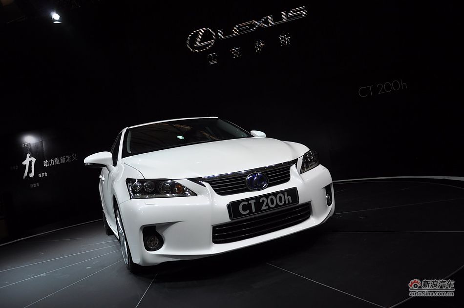 雷克萨斯CT200混合动力_CT200h-混动车展图