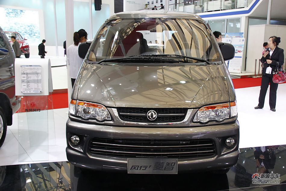 风行菱智_菱智图片5256323