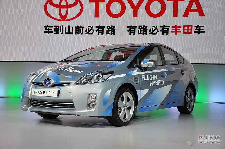 一汽丰田普锐斯_普锐斯车展图图片5216419_