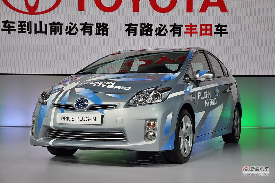 一汽丰田普锐斯_普锐斯图片5216421_汽车