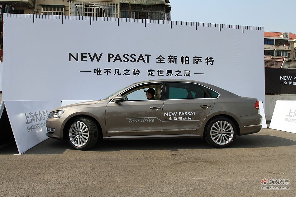上海大众全新帕萨特_帕萨特车展图图片52020