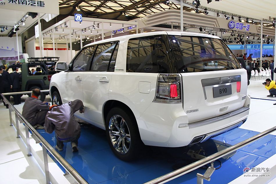 北京汽车B90_北汽B90车展图片5246898_汽车