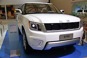 北京汽车b90