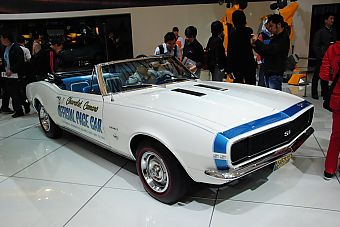 Camaro SS