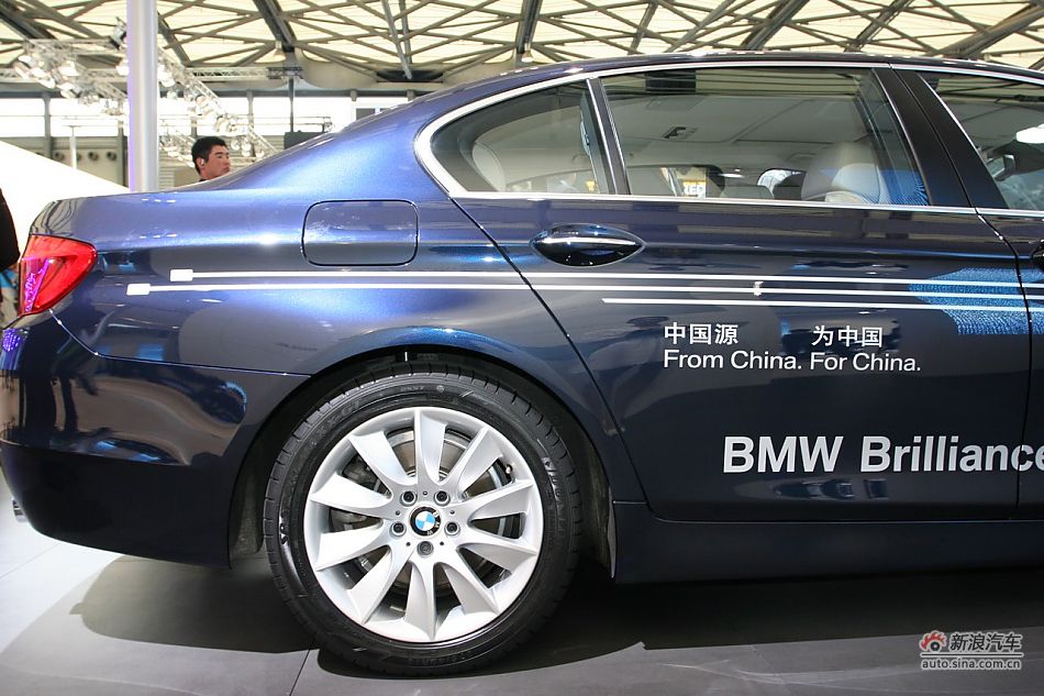 华晨宝马5系混合动力_宝马5系-混动车展图片_