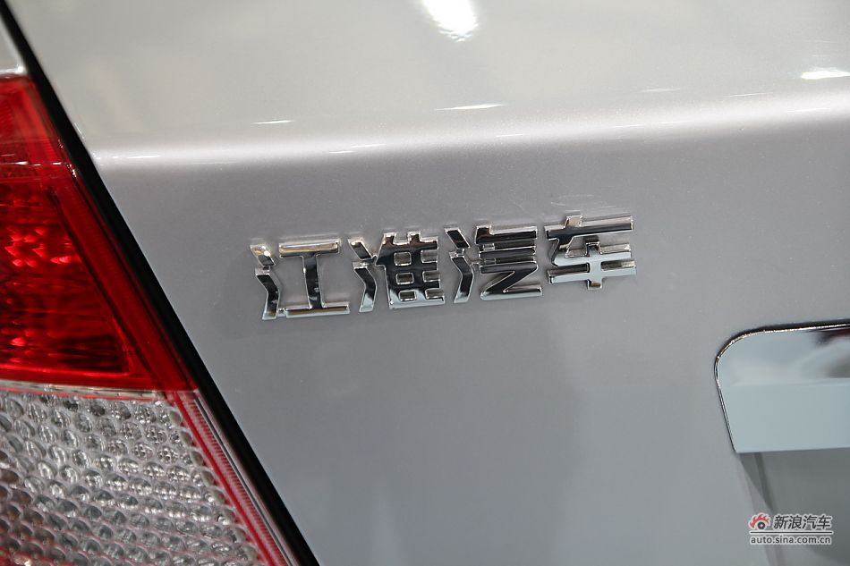 江淮同悦纯电动车_同悦-电动图片5222935_汽