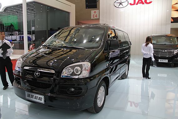 江淮十年庆系列特惠 瑞风祥和直降3万元