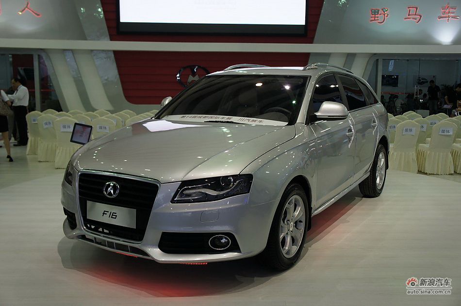 川汽野马f16_野马f16图片