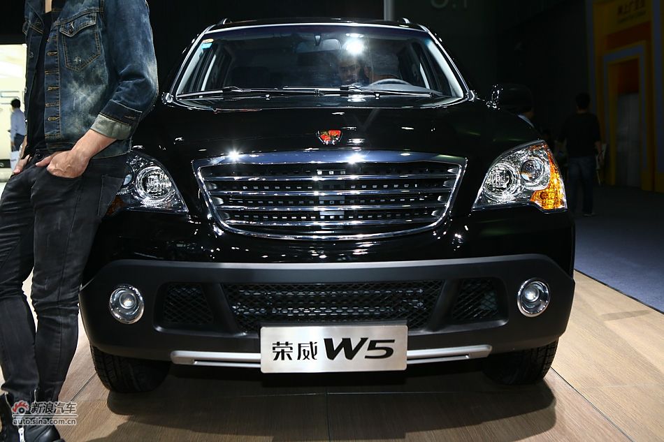 上汽荣威W5_荣威W5车展图片10441337