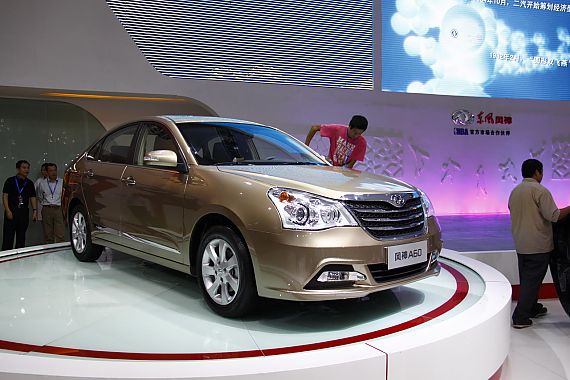 东风风神旗舰车型A60下线 搭载2.0L引擎