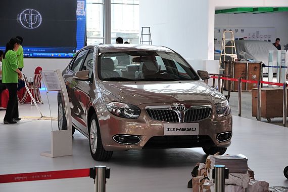 中华H530、V5将搭载1.5T发动机年内面市