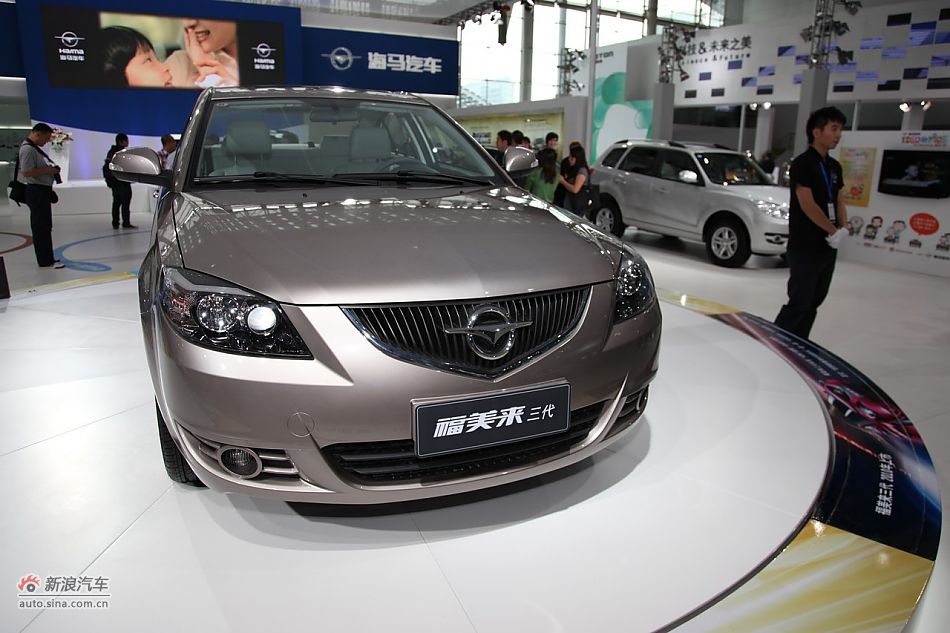 海马汽车福美来三代_福美来车展图片1047242