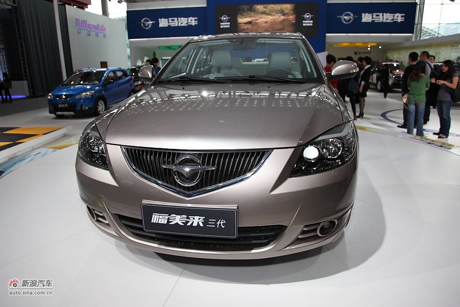 海马汽车福美来三代_福美来车展图图片10491