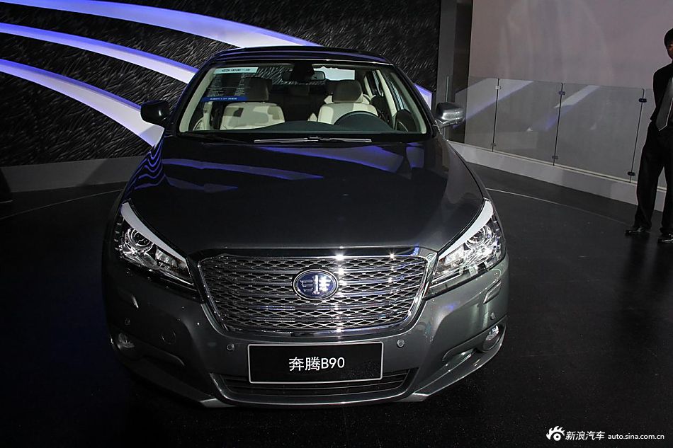 一汽奔腾b90_奔腾b90图片
