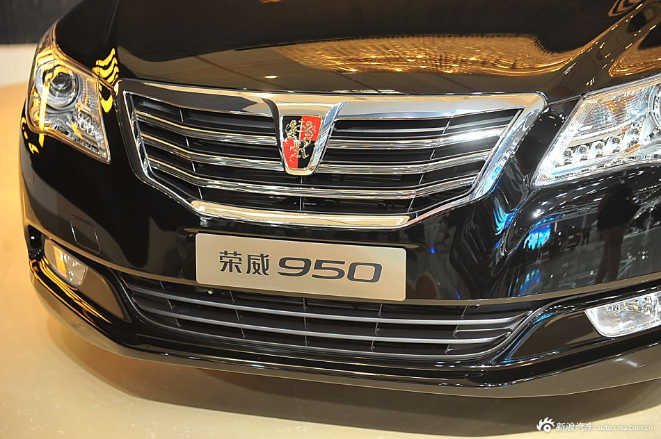 上海汽车荣威950