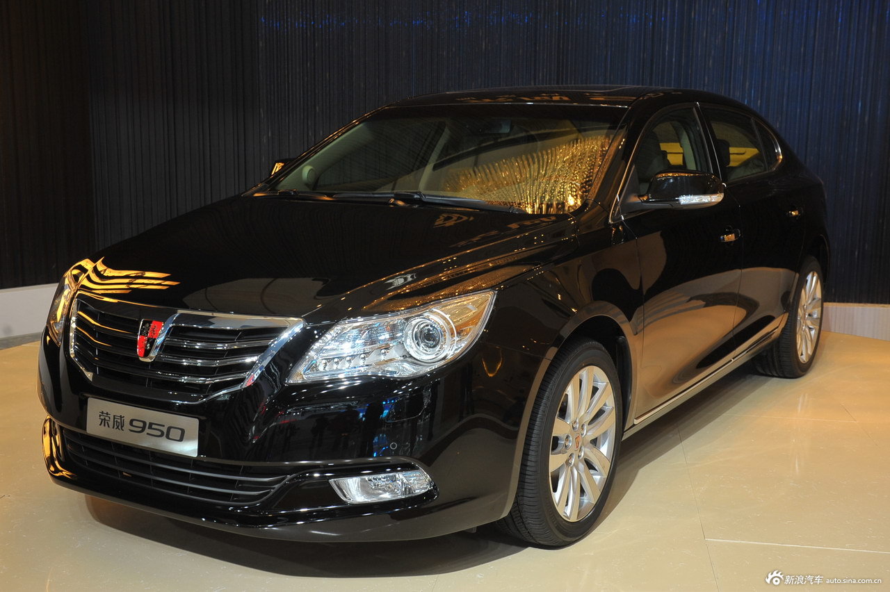 上海汽车荣威950