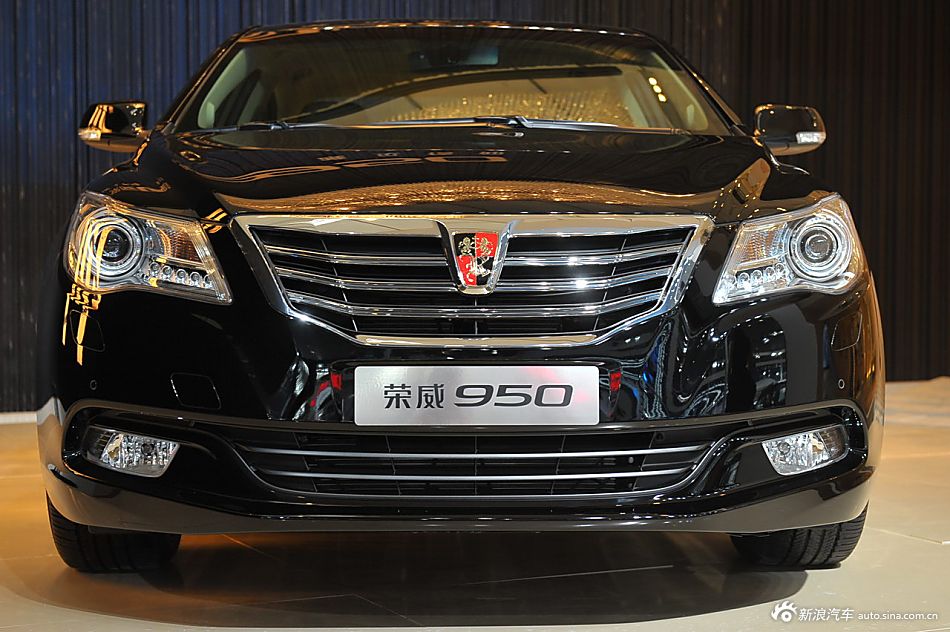 上海汽车荣威950