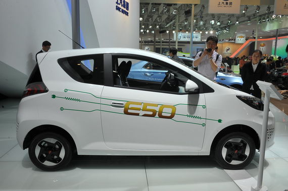 北京车展亮相纯电动汽车大盘点