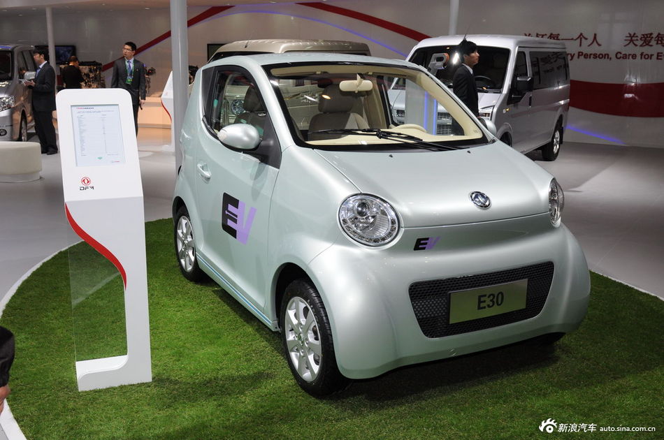 第十二届北京国际汽车展览会