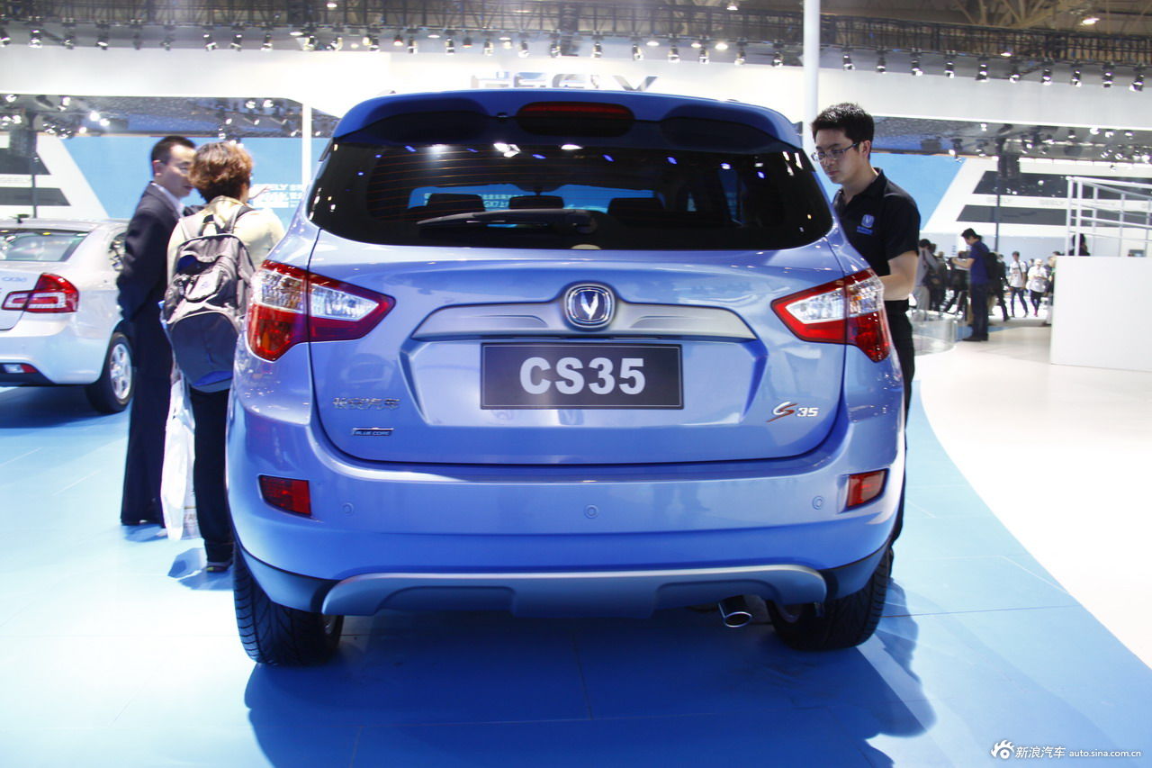 长安轿车长安cs35 长安轿车cs35怎么样 长安轿车cs35报价高清图片