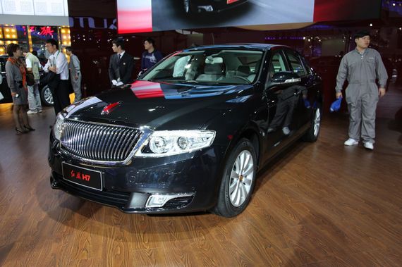 红旗H7将于5月30日上市 将推出5款车型