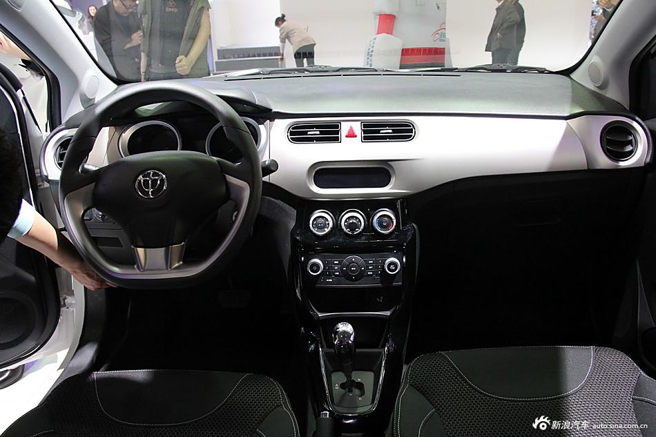 华晨h230_中华h230图片