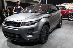 上海车展图解揽胜极光