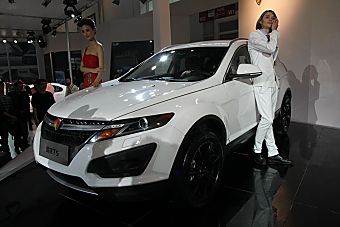 莲花T5-莲花T5报价_论坛_图片_价格】_莲花汽