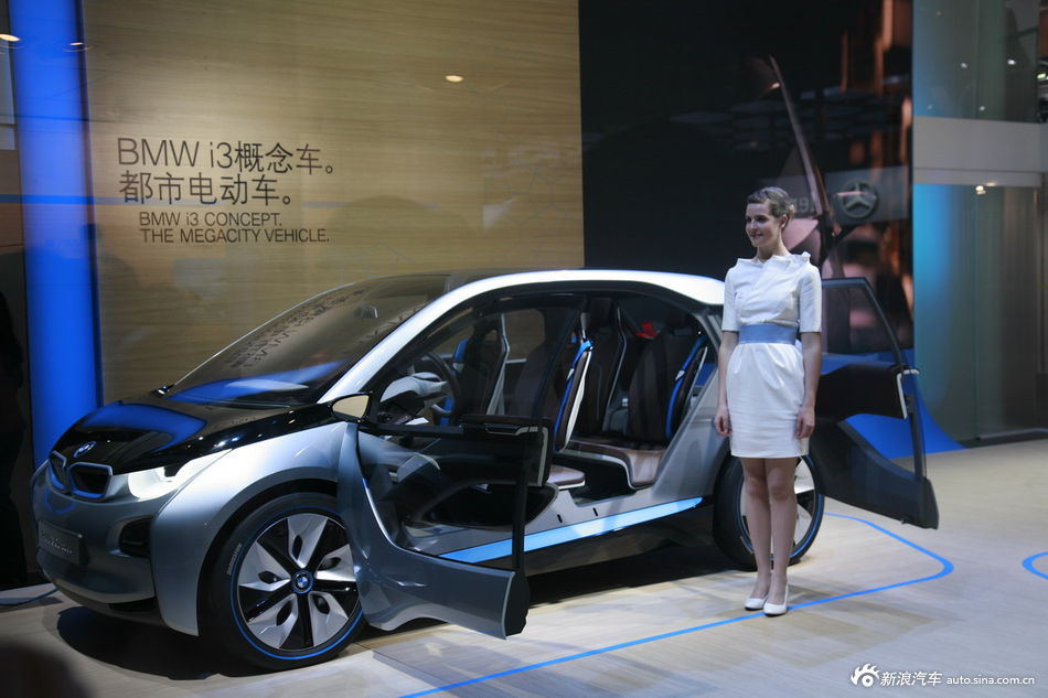 宝马i3_宝马i3图片_汽车图库