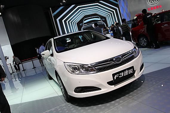 比亚迪速锐抵达成都 猜价格送大礼