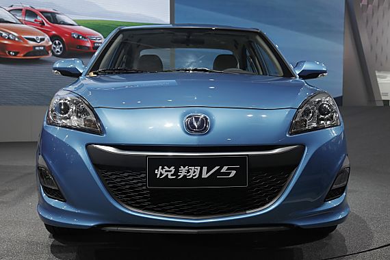 悦翔V5手动档车型北京到店 6.59万起售