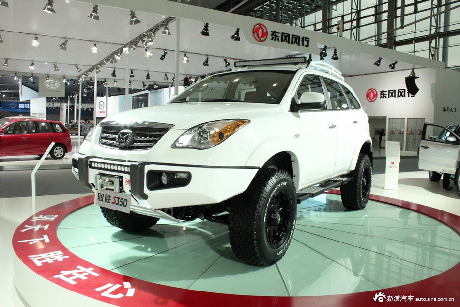 江铃驭胜s350_驭胜图片