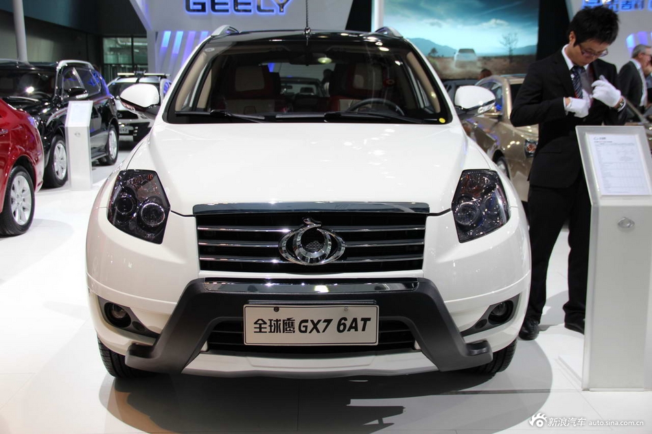 全球鹰gx7
