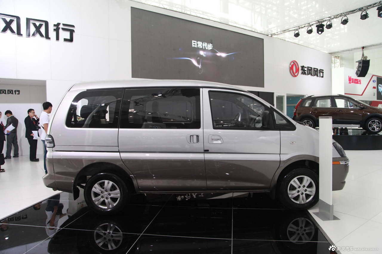 日菱tc-2510bcn图纸_日菱tc-2510bcn图纸图片