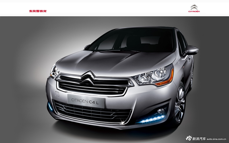雪铁龙c4l_雪铁龙c4l图片