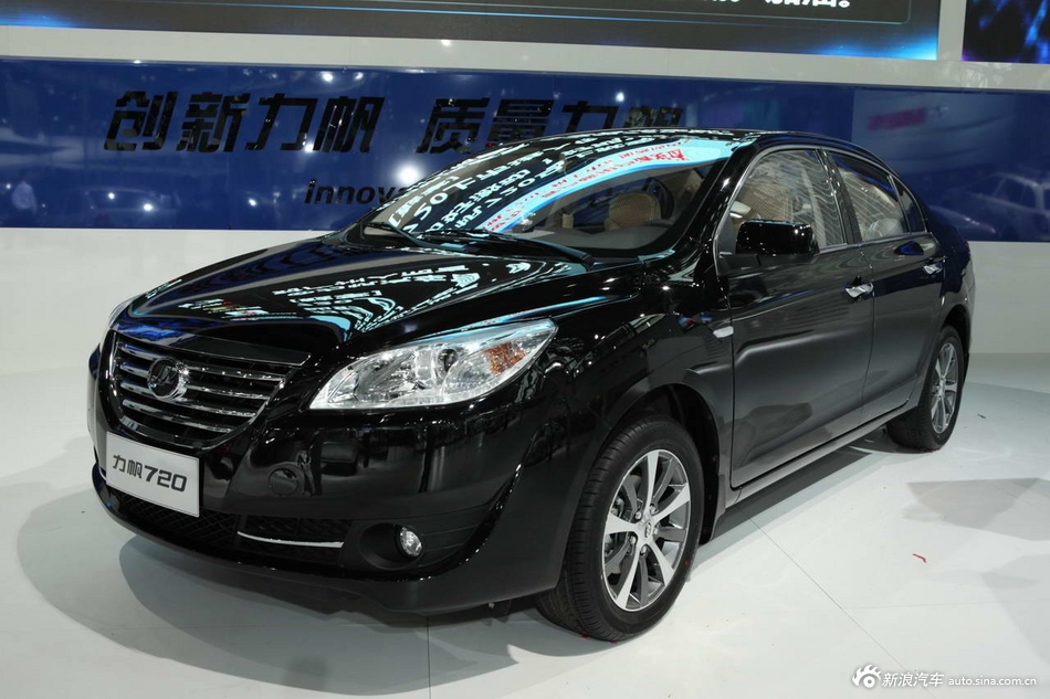力帆720_力帆720车展图片21057068