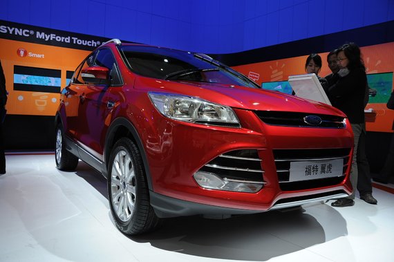 翼虎最高优惠1.6万 最低17.88万起售