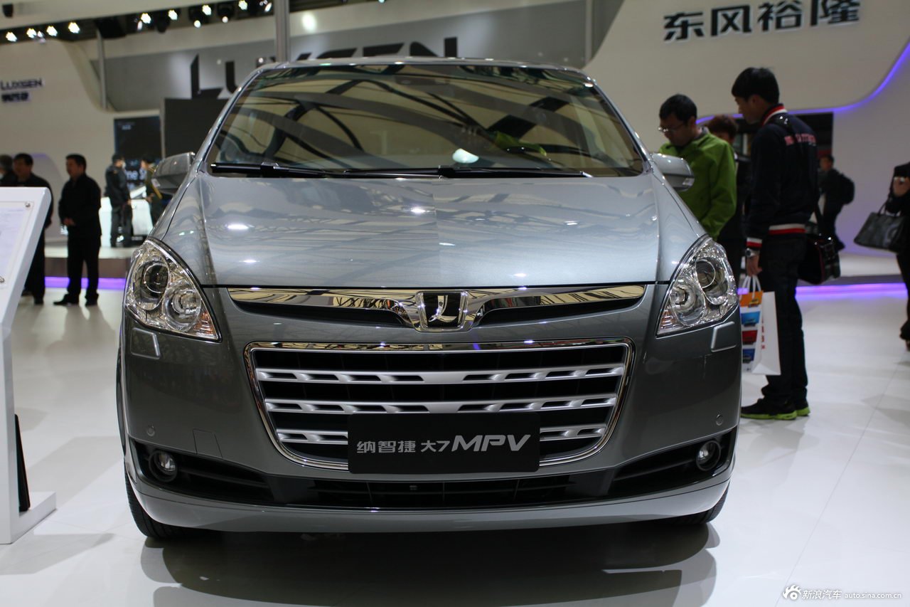 纳智捷大7 mpv