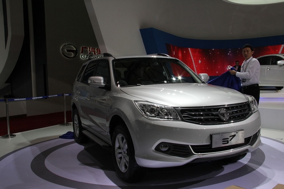 海马S7将在6月5日上市 预售11-15万