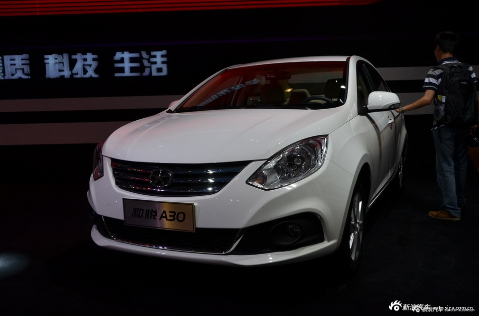 2013款和悦A30_和悦A30图片_汽车图库