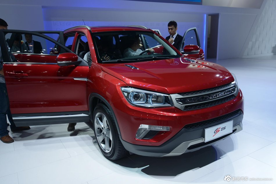 2014款长安CS75_CS75图片_汽车图库