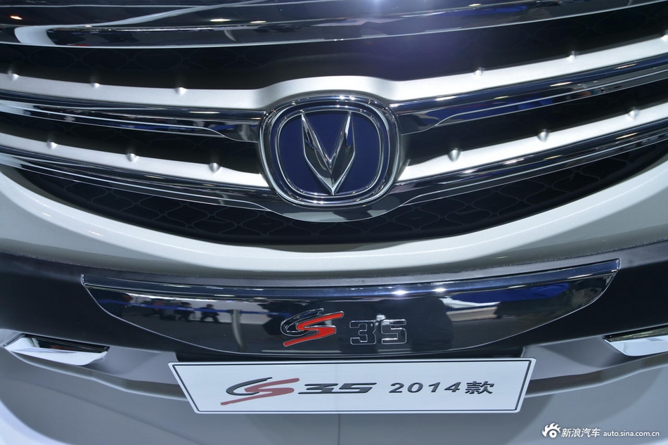 长安CS35_CS35图片_汽车图库