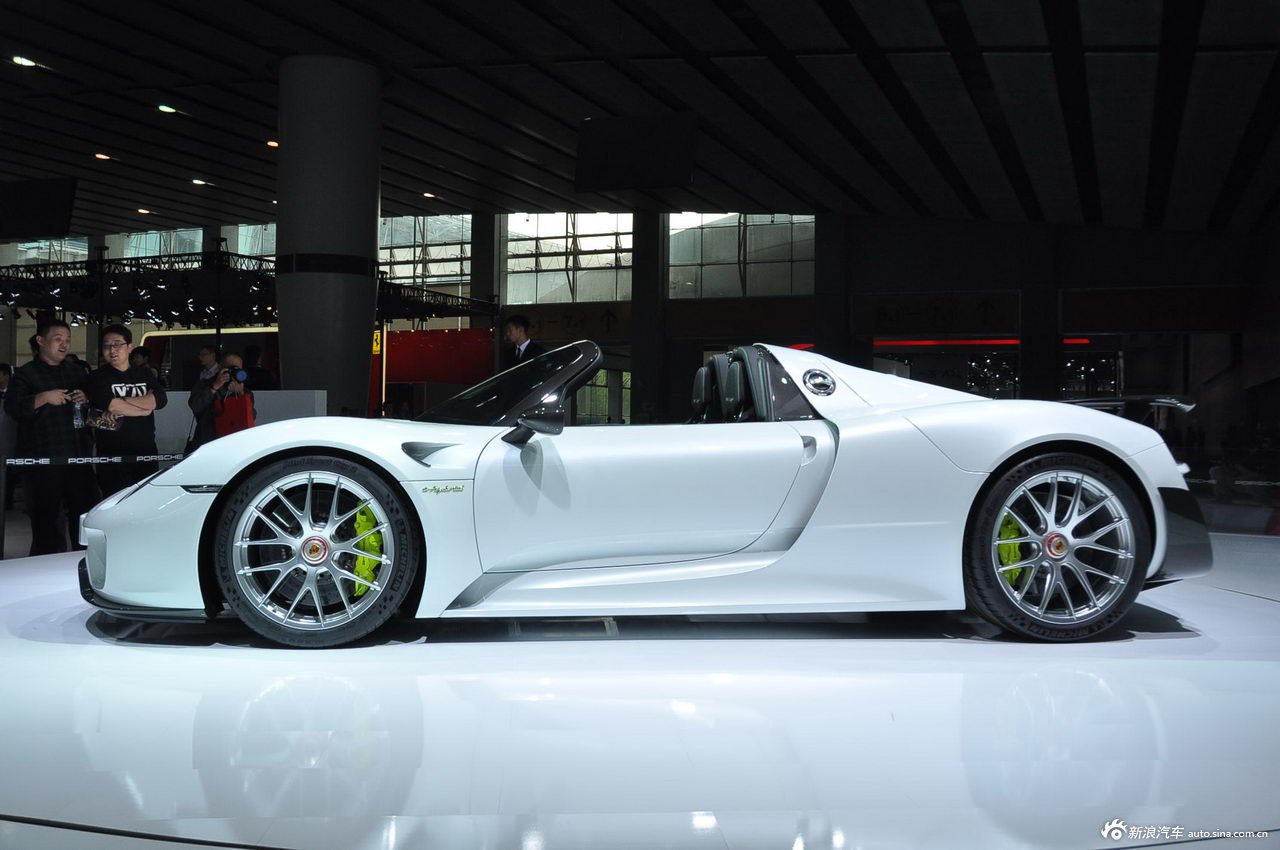 918剪贴画 918剪贴画
