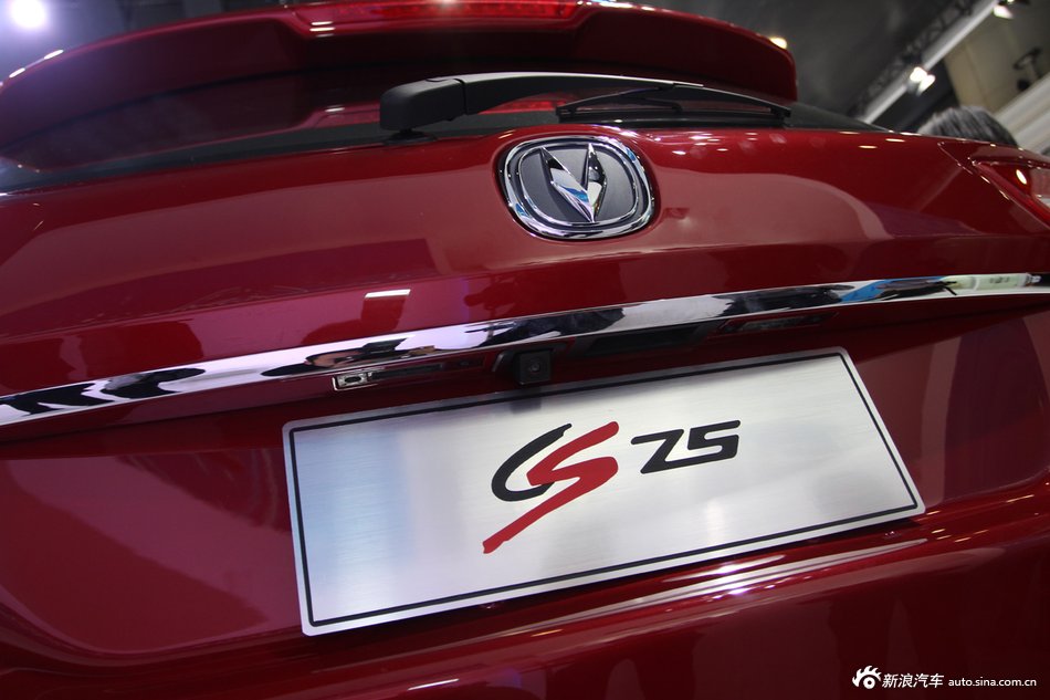 长安CS75_CS75图片_汽车图库