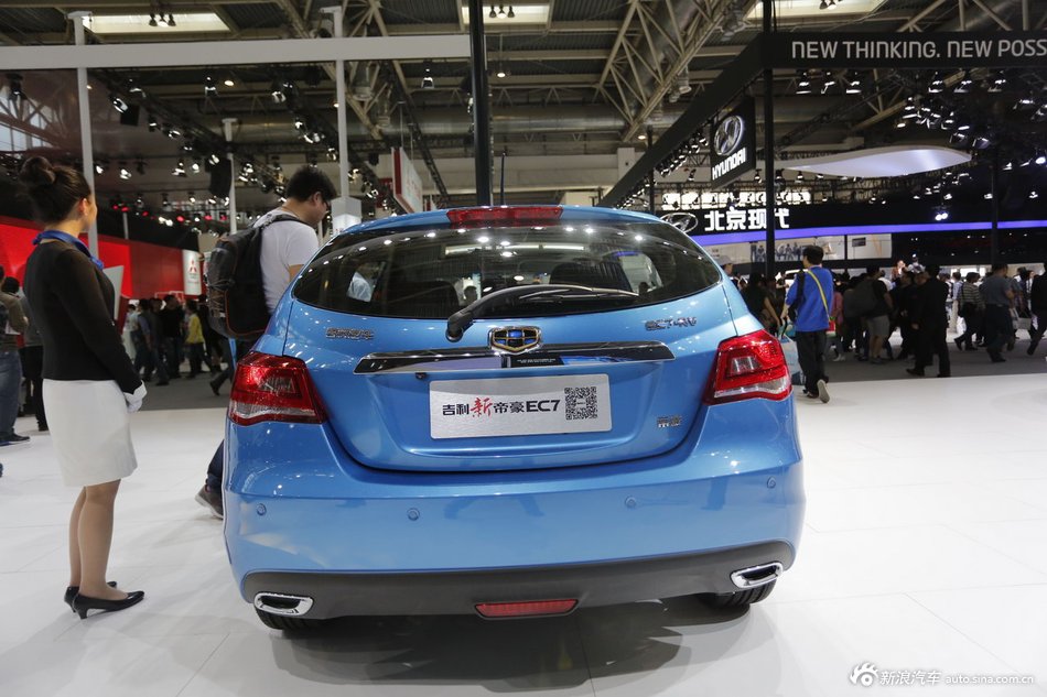 2013款吉利新帝豪EC7 RV_图片_汽车图库