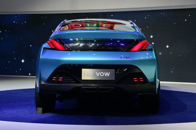 启辰VOW_【网上展厅|2015上海车展】
