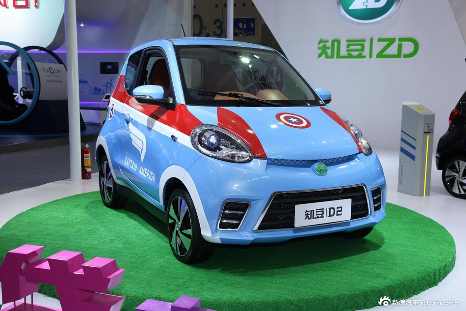 众泰云100S正式上市 续航里程达到280公里