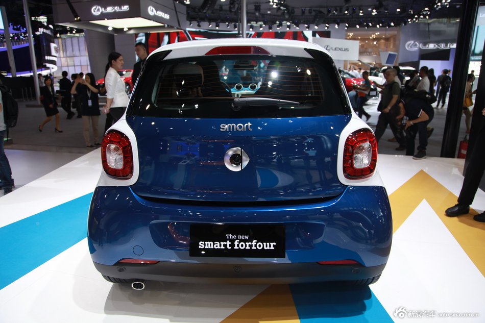 smart forfour