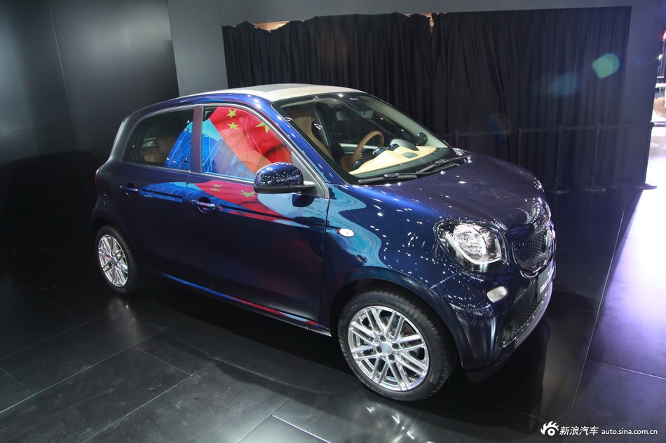 smart forfour