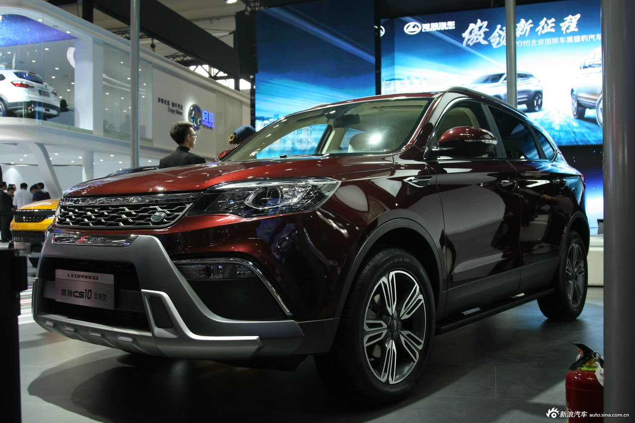 丝圈猎豹脚垫cs10汽车全包